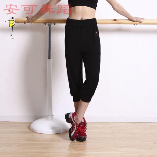 Tenue de danse moderne pour femme DANCING SPACE - Ref 2845460