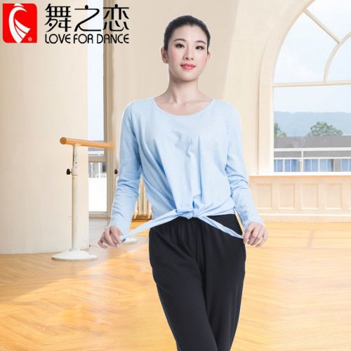 Tenue de danse moderne pour femme - Ref 2845465