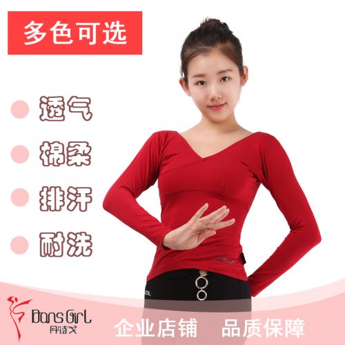 Tenue de danse moderne pour femme DAN S GIRL - Ref 2845466