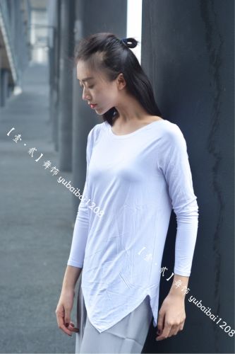 Tenue de danse moderne pour femme - Ref 2845467