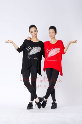 Tenue de danse moderne pour femme - Ref 2845476