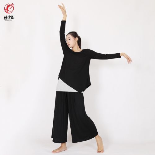 Tenue de danse moderne pour femme - Ref 2845492