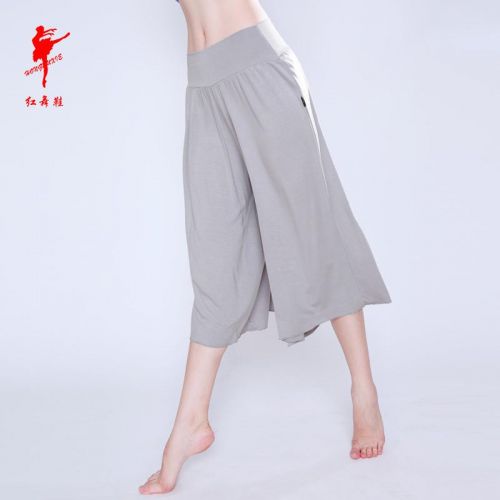 Tenue de danse moderne pour femme - Ref 2845493