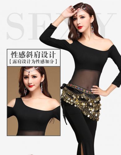 Tenue de danse moderne pour femme - Ref 2845495