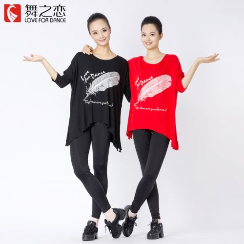 Tenue de danse moderne pour femme LOVE FOR DANCE - Ref 2845506