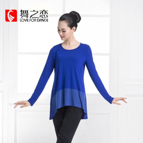 Tenue de danse moderne pour femme - Ref 2845511