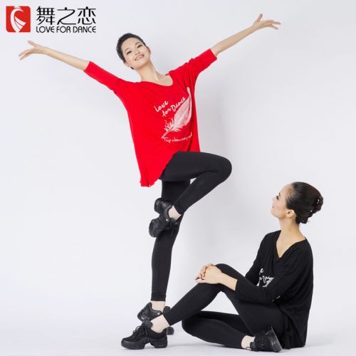 Tenue de danse moderne pour femme LOVE FOR DANCE - Ref 2845524