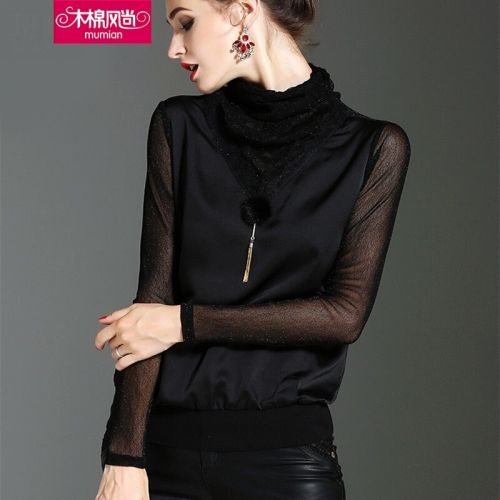 Tenue de danse moderne pour femme AISHANG - Ref 2845536