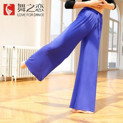 Tenue de danse moderne pour femme LOVE FOR DANCE - Ref 2845539