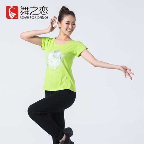Tenue de danse moderne pour femme - Ref 2845580