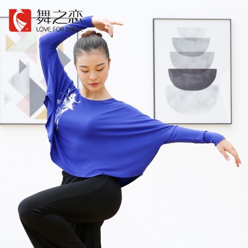 Tenue de danse moderne pour femme LOVE FOR DANCE - Ref 2845582