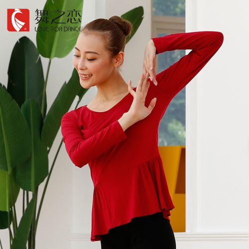 Tenue de danse moderne pour femme LOVE FOR DANCE - Ref 2845601