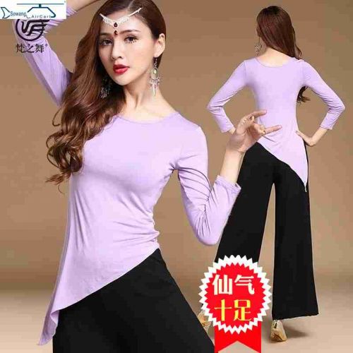 Tenue de danse moderne pour femme - Ref 2845643