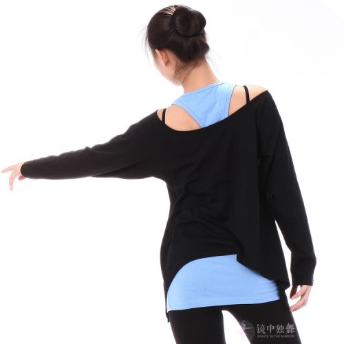 Tenue de danse moderne pour femme DAN S GIRL - Ref 2845647