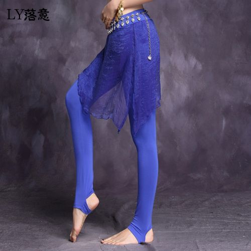 Tenue de danse moderne pour femme - Ref 2845668