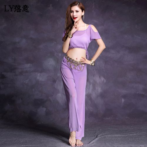 Tenue de danse moderne pour femme - Ref 2845669