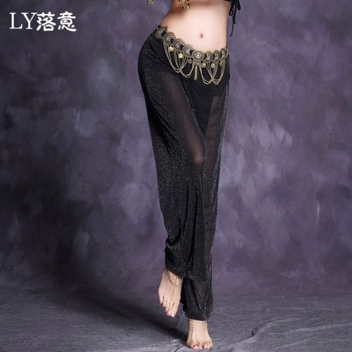 Tenue de danse moderne pour femme - Ref 2845670