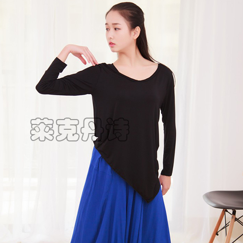 Tenue de danse moderne pour femme - Ref 2845715