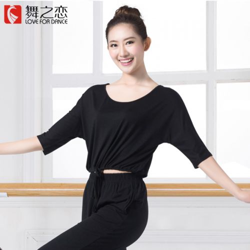 Tenue de danse moderne pour femme - Ref 2845717