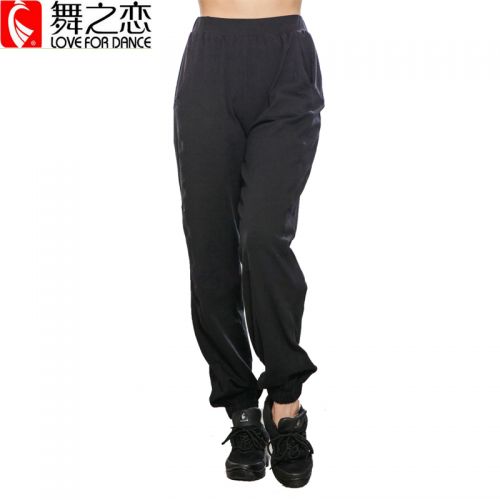 Tenue de danse moderne pour femme - Ref 2845736