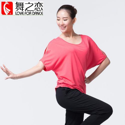 Tenue de danse moderne pour femme - Ref 2845745