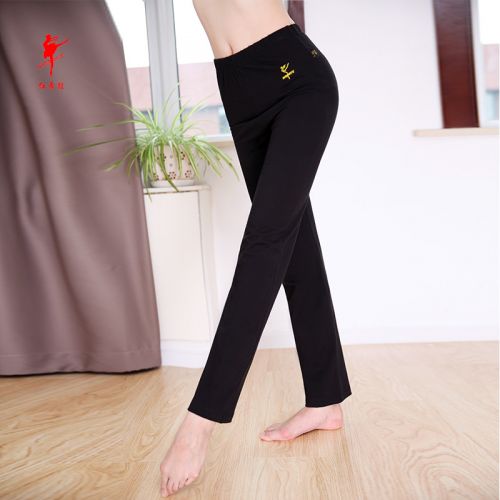 Tenue de danse moderne pour femme - Ref 2845750