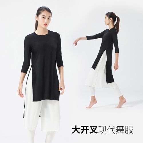Tenue de danse moderne pour femme - Ref 2845763