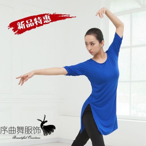 Tenue de danse moderne pour femme J-LING NIAO - Ref 2845777