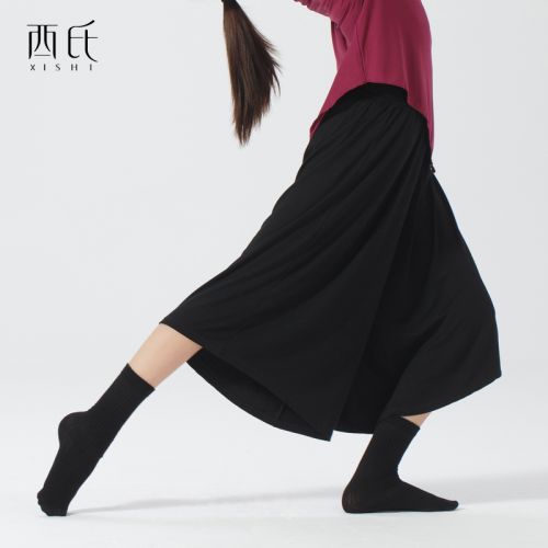 Tenue de danse moderne pour femme - Ref 2845782