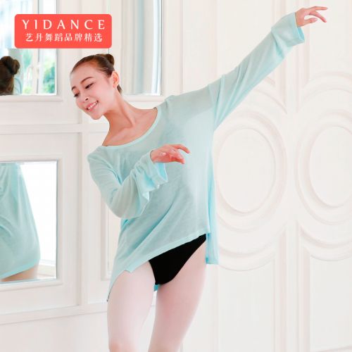 Tenue de danse moderne pour femme LOVE FOR DANCE - Ref 2845795