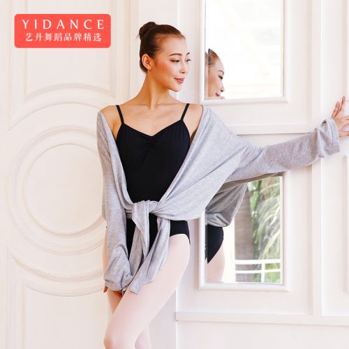 Tenue de danse moderne pour femme LOVE FOR DANCE - Ref 2845797