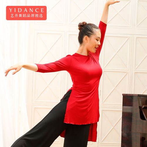 Tenue de danse moderne pour femme - Ref 2845798