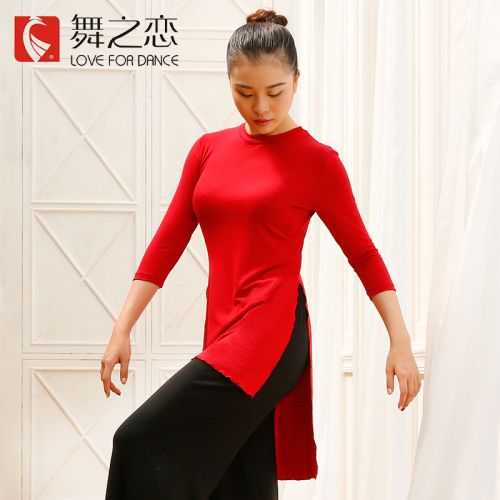 Tenue de danse moderne pour femme LOVE FOR DANCE - Ref 2845799