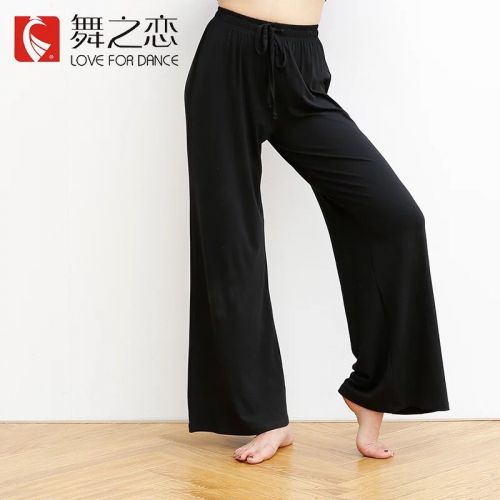 Tenue de danse moderne pour femme - Ref 2845802