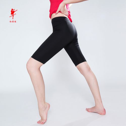 Tenue de danse moderne pour femme - Ref 2845882