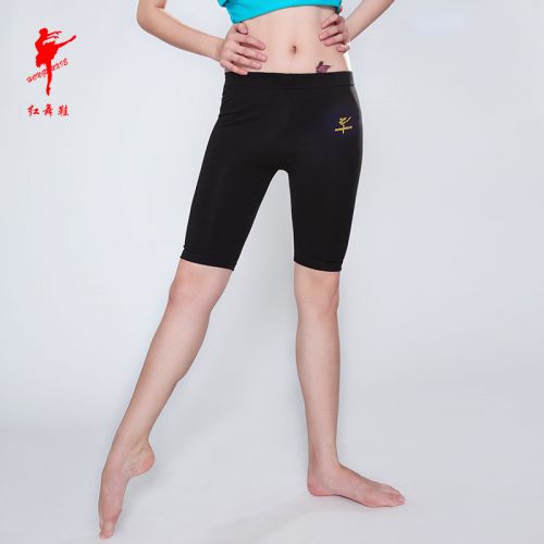 Tenue de danse moderne pour femme - Ref 2845921