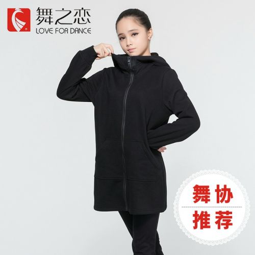 Tenue de danse moderne pour femme LOVE FOR DANCE - Ref 2845955