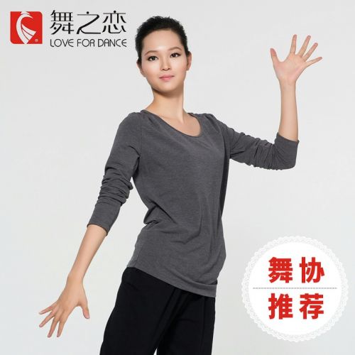 Tenue de danse moderne pour femme LOVE FOR DANCE - Ref 2845959