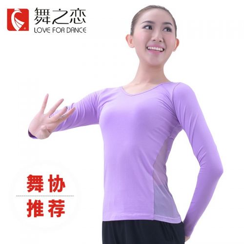 Tenue de danse moderne pour femme LOVE FOR DANCE - Ref 2845961