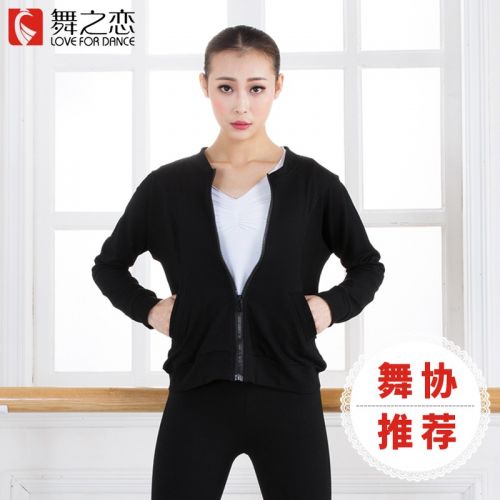 Tenue de danse moderne pour femme LOVE FOR DANCE - Ref 2845962
