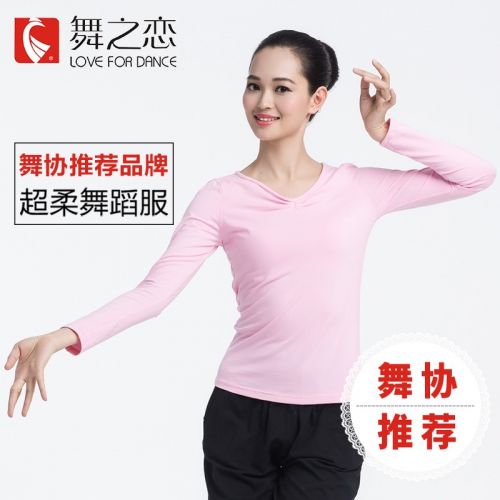 Tenue de danse moderne pour femme LOVE FOR DANCE - Ref 2845964