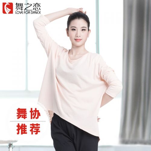 Tenue de danse moderne pour femme LOVE FOR DANCE - Ref 2845968