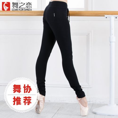 Tenue de danse moderne pour femme LOVE FOR DANCE - Ref 2845972
