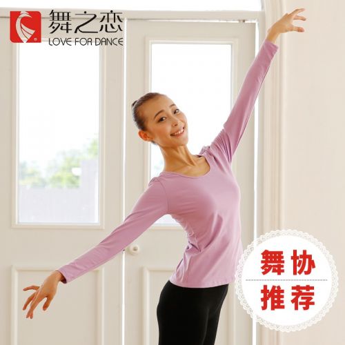 Tenue de danse moderne pour femme LOVE FOR DANCE - Ref 2845976