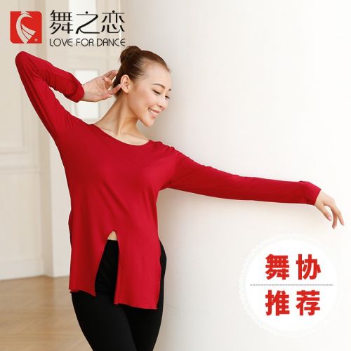 Tenue de danse moderne pour femme LOVE FOR DANCE - Ref 2845977