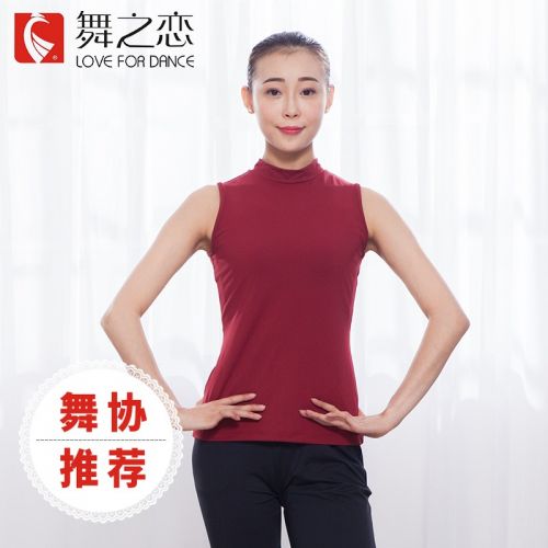 Tenue de danse moderne pour femme LOVE FOR DANCE - Ref 2845978