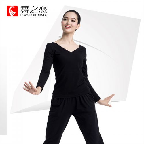 Tenue de danse moderne pour femme - Ref 2846116