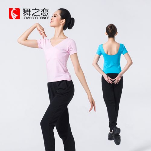 Tenue de danse moderne pour femme - Ref 2846119