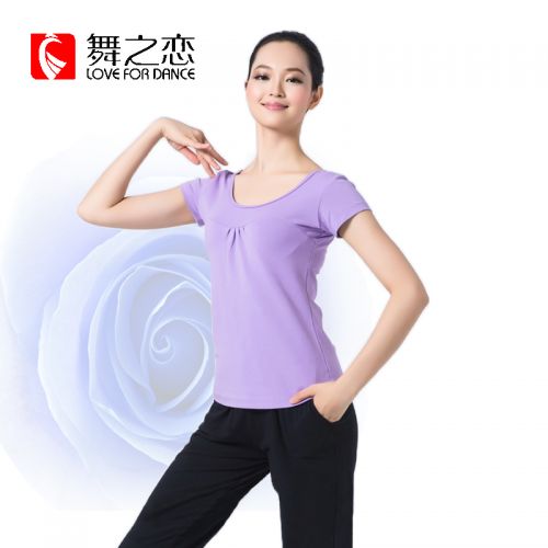 Tenue de danse moderne pour femme - Ref 2846128