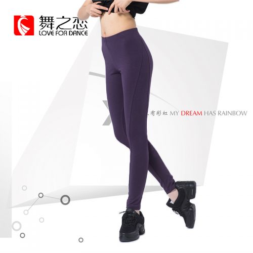 Tenue de danse moderne pour femme - Ref 2846130